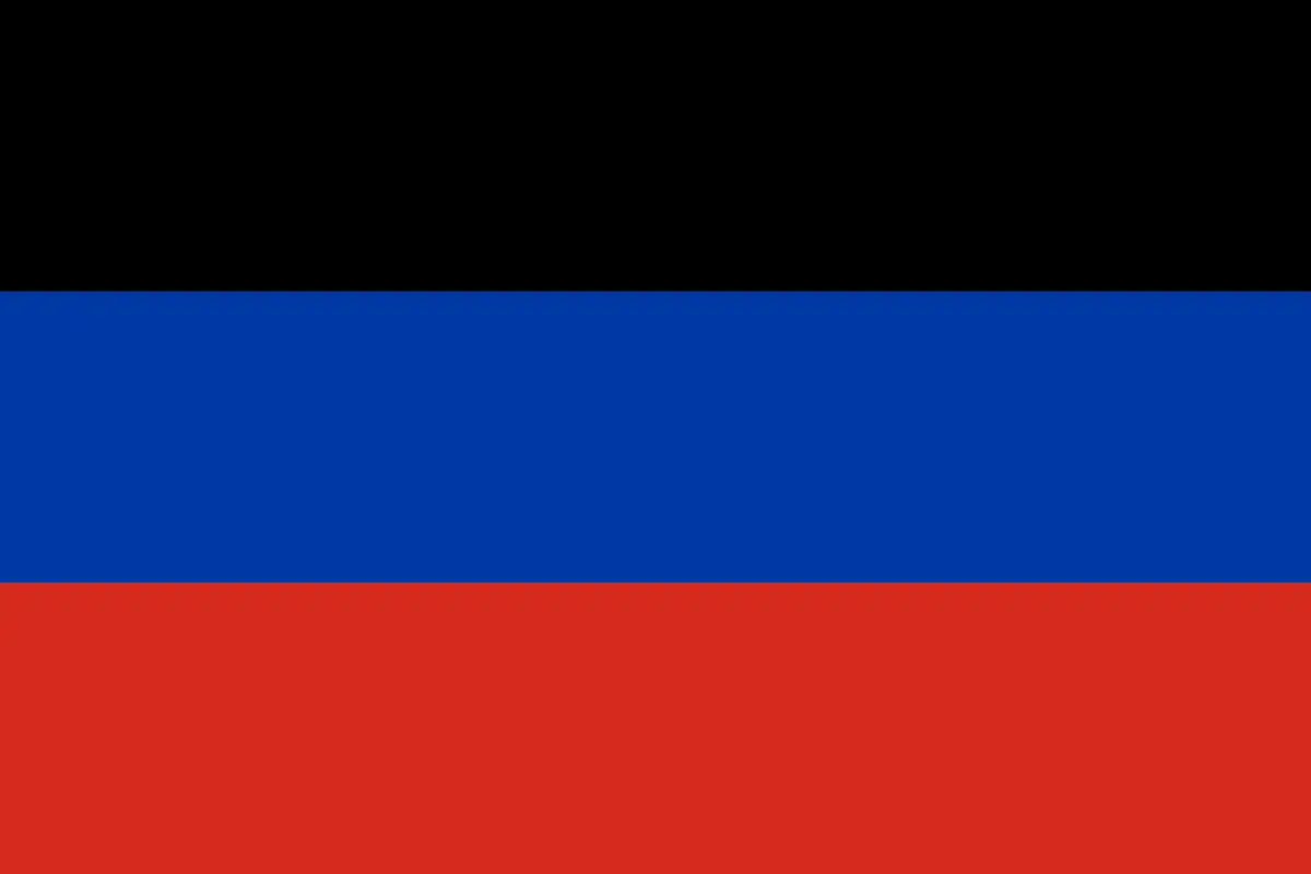 Флаг: Донецкая Народная Республика